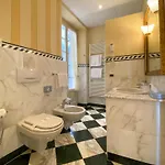 Отель Cannero 4*